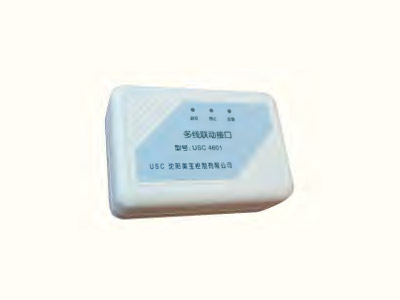 USC4601多線聯(lián)動(dòng)接口