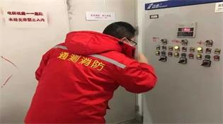 提高消防工程檢測水平的對策還有哪些？