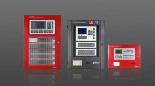 天津火災自動報警系統(tǒng)的設施設置情況如何