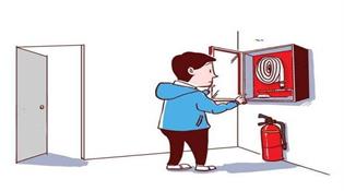 天津消防工程檢測技術服務機構的從業(yè)條件是什么